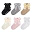 6 Pairs: Beige + Light Gray + Khaki + White + Light Pink + Black