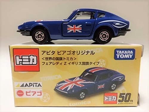 Amazon.co.jp: アピタ限定トミカ フェアレディ Z S30 イギリス国旗