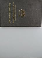 The Law and the Song: Hebraic, Christian, and Pagan Revivals in Sixteenth-Century France 1883479193 Book Cover