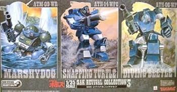 タカラ 【装甲騎兵ボトムズ】 プラモデル3点セット Amazon | タカラトミー 装甲騎兵ボトムズ SAKリバイバルコレクション3