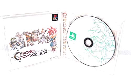 クロノ・トリガーの関連画像1