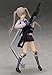 Tomytec Little Armory: Maria Teruyasu Figma Action Figure