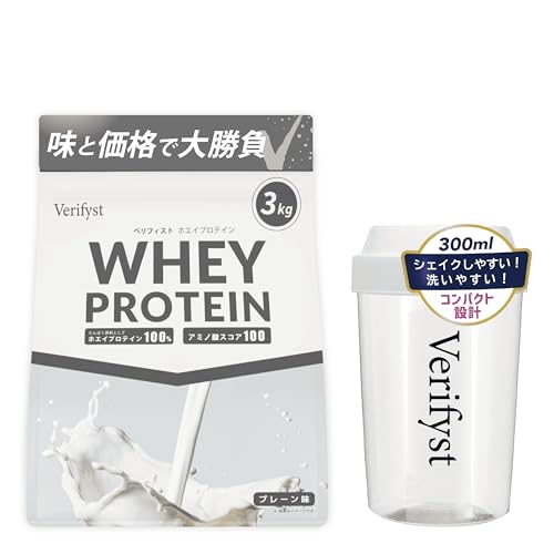 Verifyst �x���t�B�X�g 3kg �z�G�C �v���e�C�� 100 �v���[�� �{ �v���e�C���V�F�C�J�[ 300ml �ڐ��t�� �Z�b�g