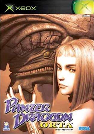 Amazon.com: Panzer Dragoon Orta [Japan Import] : Video Games