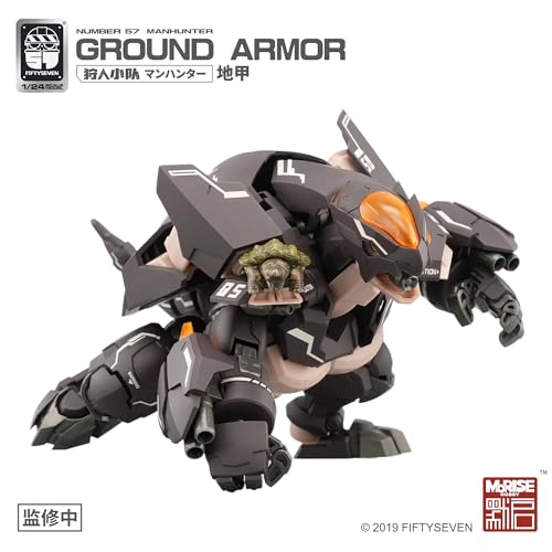 ARDENTIS & MoRise Hobby Model Kit 1/24 Number 57 Manhunter Ground Armor 3'' by ARDENTIS - Used condition - Image 6