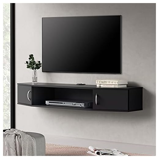 FITUEYES Floating TV Stand Wall Mounted TV Shelf with Door Wood Media Console Entertainment Center Under TV Floating Cabinet Desk Storage Hutch for Home and Office Black