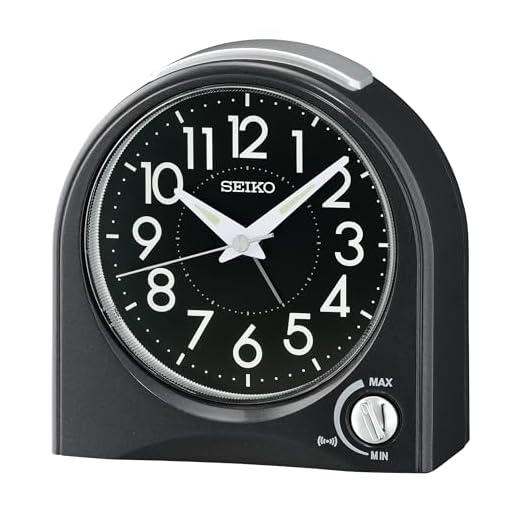 SEIKO Maris Non Ticking Desk/Alarm Clock, Black