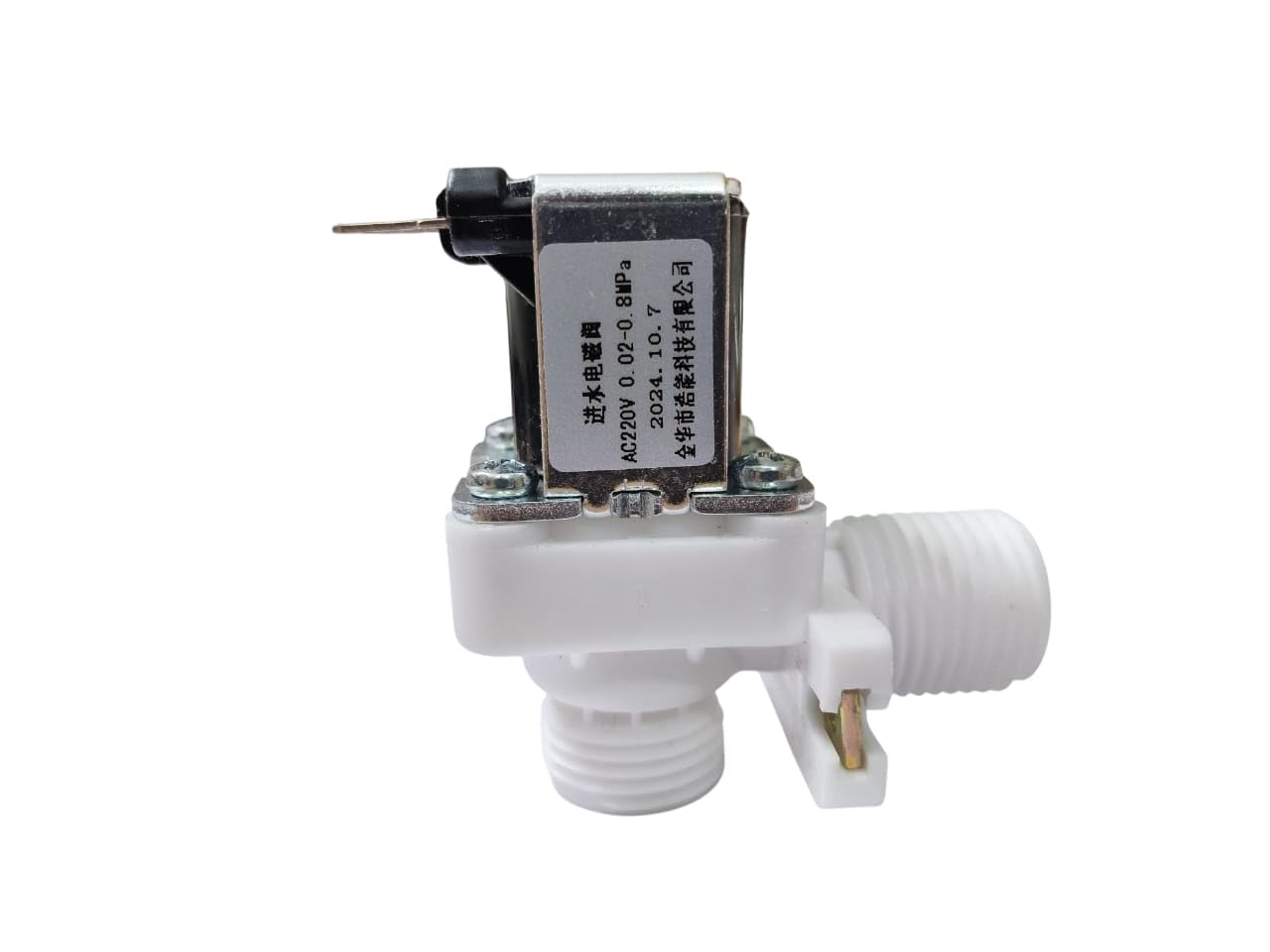 e-INFINITY Water Valve 220V AC Electric Solenoid Valve Magnetic N/C Water Air Inlet Flow Switch 1/2"-picture-16