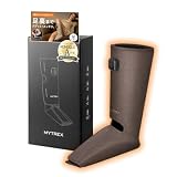 MYTREX マイトレックス RAKUNO FIT PLUS 足 ふくらはぎケア 足先 足裏 コードレス トリプル極揉ポンプ3段階温熱 3種のもみコース 5段階レベル調整 10分オートOFFタイマー Type-C充電式 足首 空気圧 温熱 ふくらはぎ 足ケア 運動後/座り仕事/立ち仕事/長時間の歩きなどに男女適用 母の日 父の日 敬老日 誕生日 プレゼント ギフト ラクーノ フィット プラス MT-RFP-25BR (ブラウン1個)