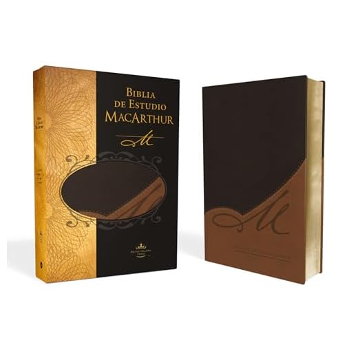 Biblia de estudio MacArthur, Leathersoft, Café (Spanish Edition)