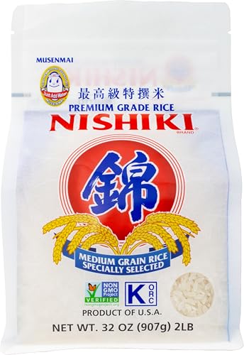 Image of Nishiki Premium Rice Musenmai Premium Medium Grain White Rice, 2 Pound (Pack of 12)