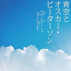 ��ƃI�X�J�[�E�s�[�^�[�\�� / �������