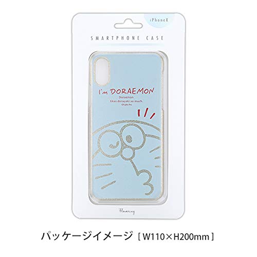 Amazon.co.jp: ドラえもん I'm NOBITA のび太 Bigfaceスマホケース Amazon.co.jp: ドラえもん I'm NOBITA のび太 Bigfaceスマホケース