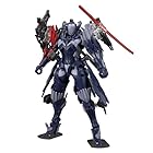 BANDAI SPIRITS(バンダイ スピリッツ) 30MM DAEMON X MACHINA TS 名状しがたきもの 色分け済みプラモデル