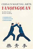 Yanqingquan 2: China's Martial Arts 7505401262 Book Cover