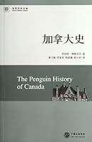 Canadian History 7500087489 Book Cover