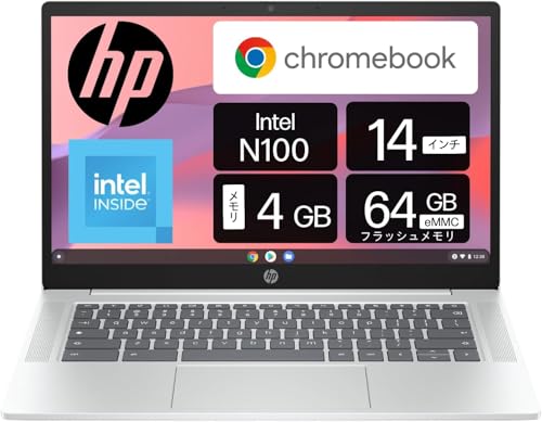 Chromebook �m�[�g�p�\�R�� 14a 14�C���` �C���e�� N100 ������4GB eMMC64GB Wi-Fi6E �f���A���X�s�[�J�[ ���{��z�� �o�b�N���C�g�L�[�{�[�h �O���C�V���[�V���o�[ (A09C6PA-AAAB) [���s�A���i]