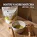 ชาโฮ Pure Matcha Green Tea Powder | Versatile Superfood for Lattes, Smoothies & Baking | 100% All-Natural & Finely Milled | 100g