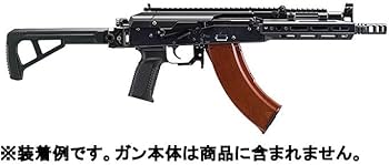 Amazon | 東京マルイ パーツ No.80 35連 ベークライトリアルスキン Amazon | 東京マルイ パーツ No.80 35連 ベークライトリアルスキン