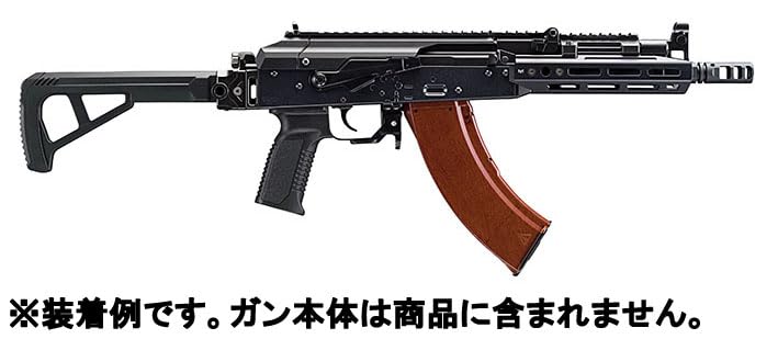 Amazon | 東京マルイ パーツ No.80 35連 ベークライトリアル