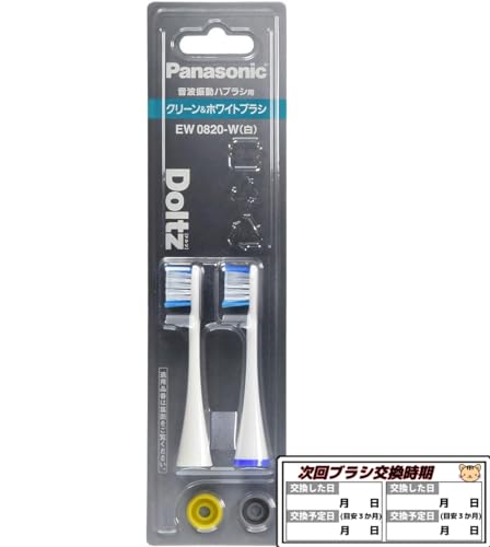 y[J[zEW0820-W () hc N[&zCguV 2{g mFpIWiV[t