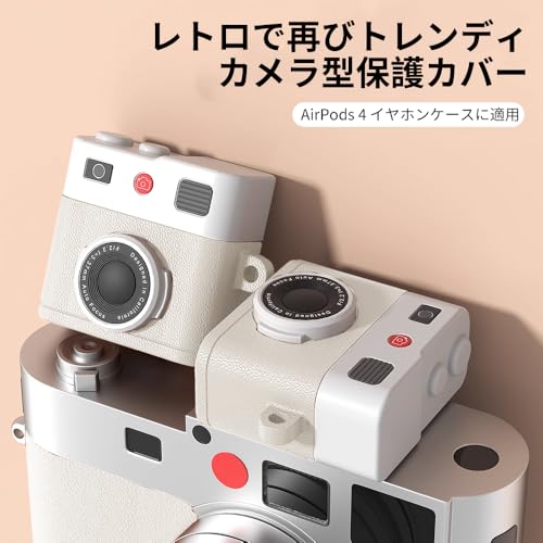 YCJDP AirPods Pro 3 用 ケース の商品画像 1