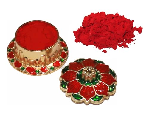 Image of Indian Dark Red Pure Kumkum Powder (Sindoor, Kumkuma, Kum Kum) For Makeup, Pooja And Other Hindu Rituals (Fancy Box 1)