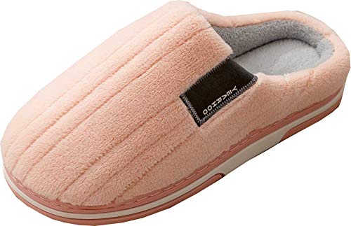 Pantoufles en peluche rose avec semelle antidérapante pour un hiver au chaud