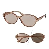 [藤田光学] 調光偏光サングラス メンズ UV99%カット 紫外線カット スクエア型 色が変わるレンズ 運転 釣り アウトドア スポーツ用 軽量 オーバル ボストン フレーム ブラウン レンズ ボストン (PL-11269C)