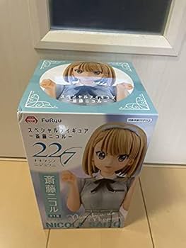 Amazon | 22/7 スペシャルフィギュア 斎藤ニコル | フィギュア