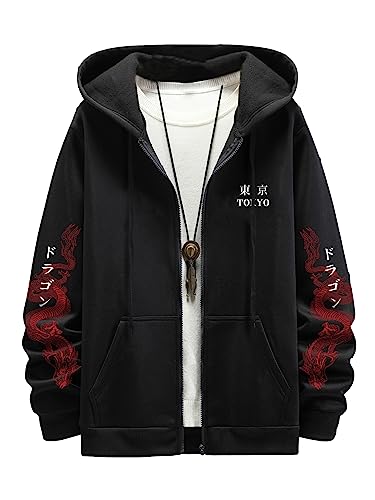 Floerns Men's Letter Print Long Sleeve Zip Up Hoodie Thermal Sweatshirt