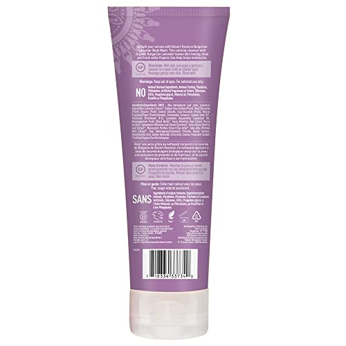 Desert Essence, Bulgarian Lavender Wash Body Wash 8 Fl Oz (Pack Of 2) - Bulgarian Lavender, Aloe & Sea Kelp - Cleanses And Soothes Senses - Aromatherapeutic & Calming #TOP2