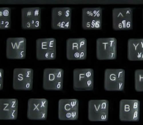 Online Welcome Calcomanías griegas para teclado, fondo transparente, letras blancas, para ordenadores portátiles o cualquier computadora de escritorio