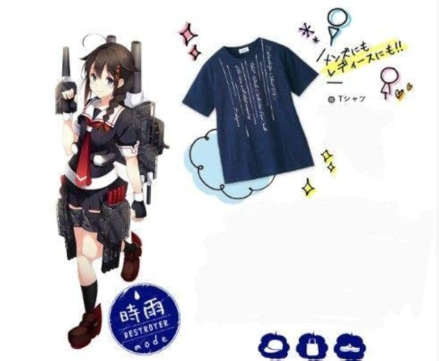 Amazon.co.jp: 艦これ×アベイル コラボTシャツ 時雨 mode