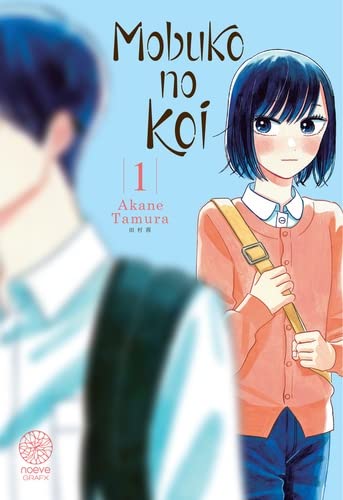 Mobuko no Koi — Tome 1