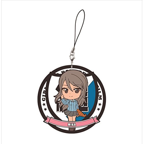 BanprestoLottery Ichiban-Kuji-Premium K Award Girls and Panzer Last Chapter Mika Big Rubber Strap