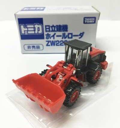 Amazon | 日立建機 ホイールローダ ZW220（赤）【非売品】 | ミニカー