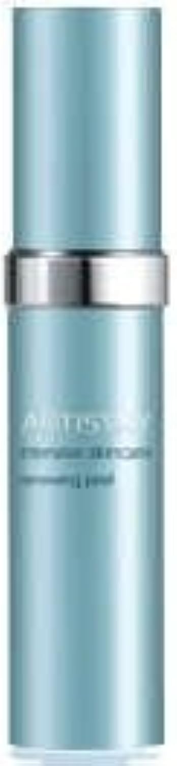 AmwayArtistry Intensive Skincare Peel