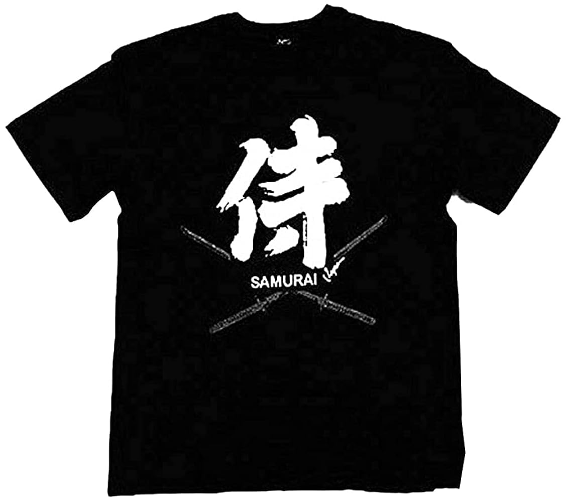 Black Samurai 限定参加Tシャツ Amazon | [HeavyRotation] 日本のお土産 Tシャツ 侍 ＆ 刀（黒