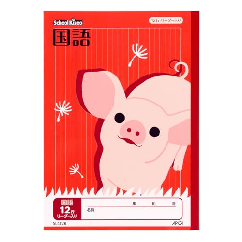 AsJ wK XN[LbY B5  12s SL412R 1