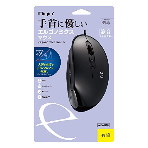 エルゴノミックデザイン ブラックドライヤー バンユウ低電磁波ブラックハニカムドライヤーロウラルージュ