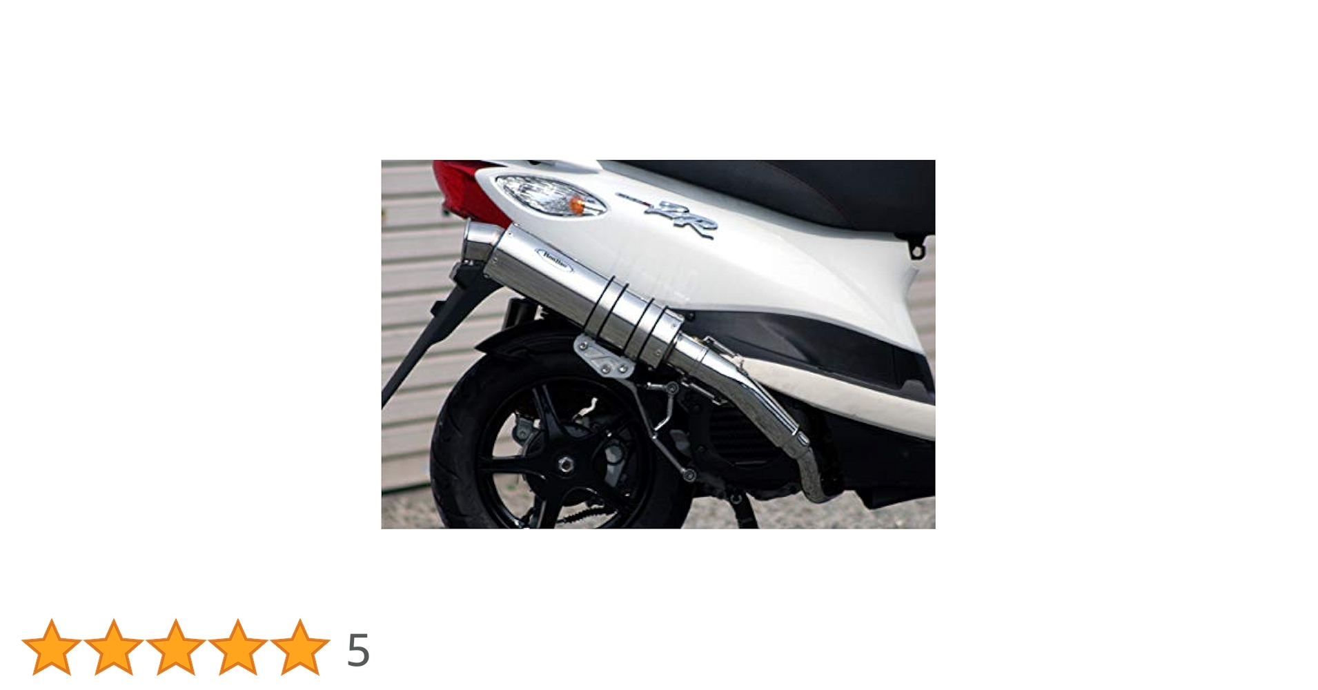 Realize ヤマハ 4st JOG ジョグ Exist SUS マフラー Amazon | Realize 4スト ジョグ ジョグZR バイクマフラー JBH