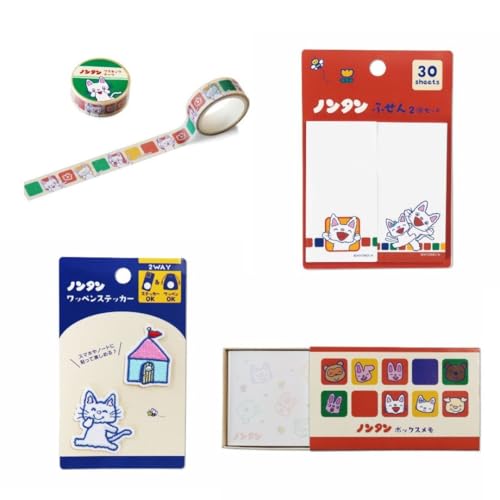 ノンタン 絵本 雑貨セット (ノンタン 絵本 雑貨セット (マスキングテープ 付箋 ボックスメモ ワッペンステッカー)