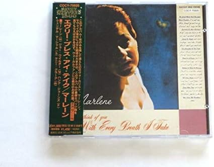 MARLENE MARLENE VERPLANCK - I Think Of You With Every Breath I Take - CD