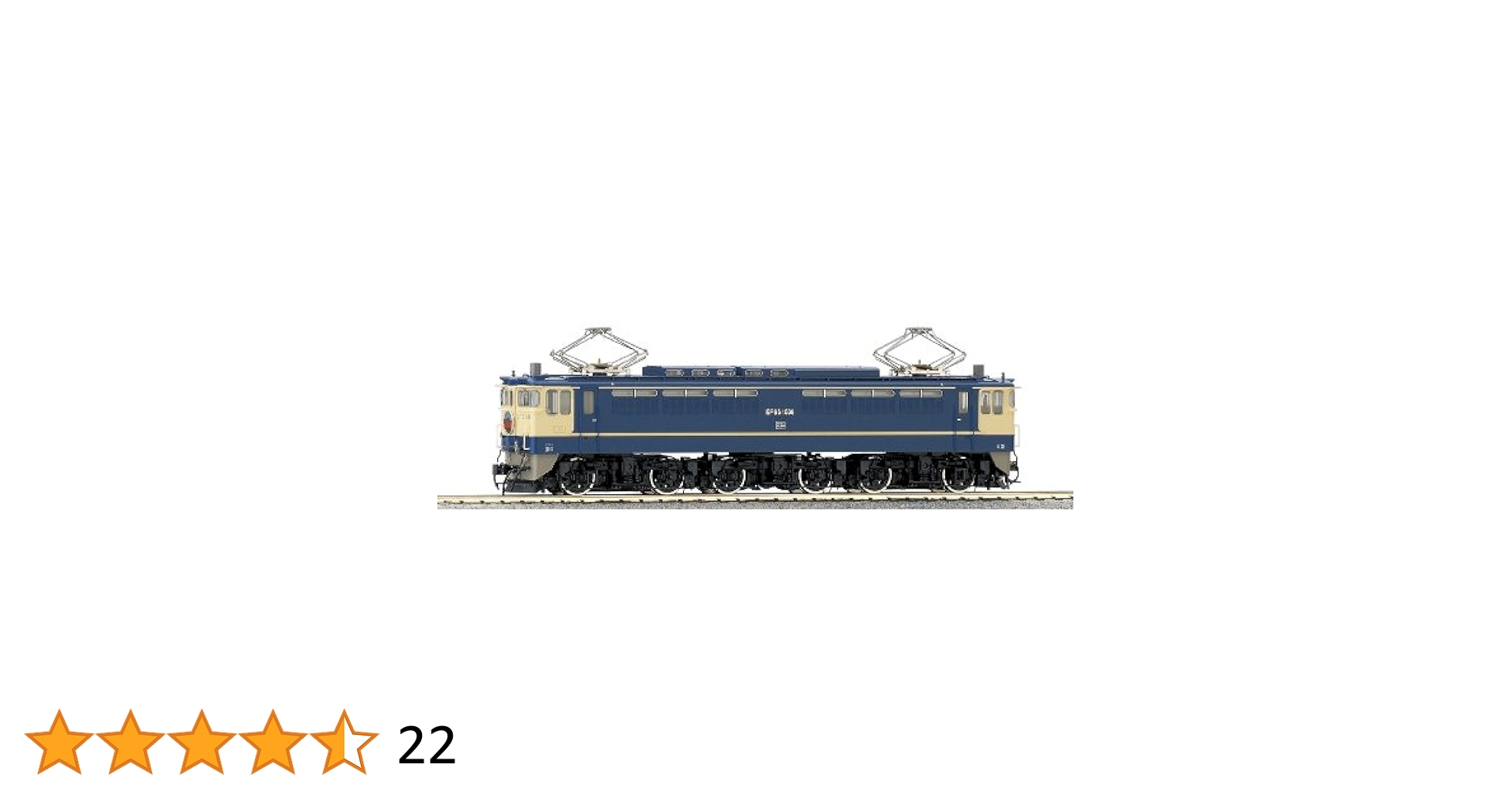 JR貨物EF65 HO KATO Kato 1-305 Ho Ef65 1000 : Amazon.ca: Toys & Games
