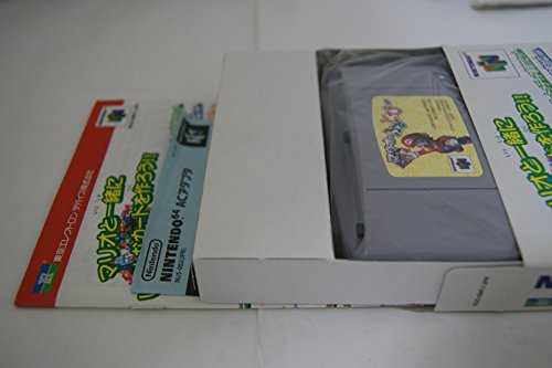 マリオのふぉとぴーの関連画像1