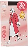 【満足】80デニール タイツ 福助