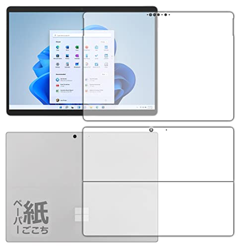 PDA�H�[ Surface Pro 8 (2021�N11���������f��) ���ɏ����悤�ȕ`���S�n �ی� �t�B���� [���ʃZ�b�g] ���˒ጸ ���{��