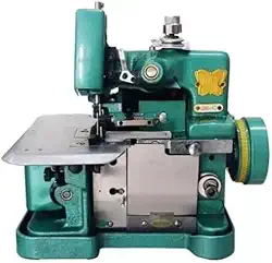 Máquina Overlock Butterfly 220v GN1-6D Portátil
