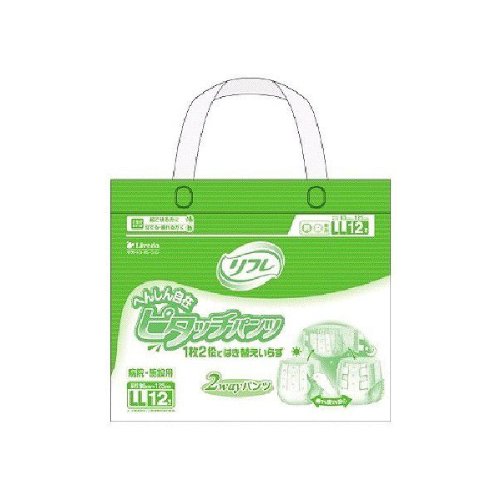 Amazon | リフレ へんしん自在ピタッチパンツ LLサイズ 12枚入×3パック
